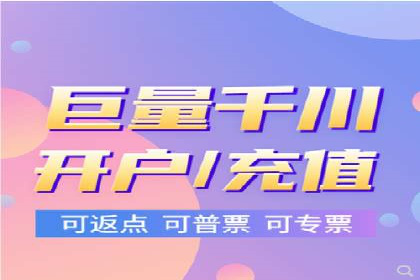 百度竞价托管外包成功案例：从零到一的突破