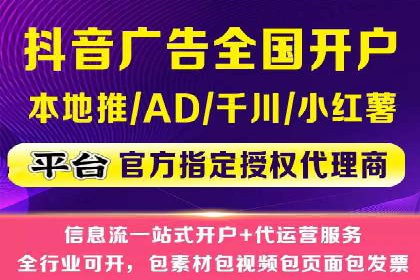 SEM竞价代运营公司成功案例分析