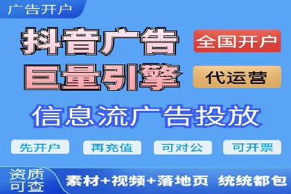 竞价开户必备：经典案例详解