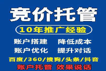 某品牌抖音信息流广告投放效果显著，秘诀何在？